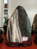 正宗泰山石敢當原石補角路沖奇石辦公室靠山石頭客廳玄關(guān)裝飾擺件 原石高30厘米左右送底座擇優(yōu)發(fā)貨 曬單實(shí)拍圖