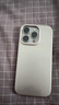 Apple/蘋(píng)果 iPhone 16 Pro（A3294）256GB 白色鈦金屬 支持移動(dòng)聯(lián)通電信5G 雙卡雙待手機 曬單實(shí)拍圖