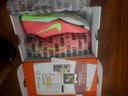 耐克田徑精英巴黎新款  Nike Maxfly 2 FP耐克男女碳板氣墊短跑釘鞋 FD8395-600/Maxfly 2代 41 曬單實(shí)拍圖