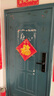 王力防盜門(mén)入戶(hù)門(mén) 防撬防爆安全門(mén)4級加厚家用進(jìn)戶(hù)門(mén)P601【1.0】 免費送智能鎖S936（僅限10名） 單門(mén)1970/2050*850/950 曬單實(shí)拍圖