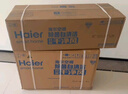 海爾（Haier）小紅花套系 凈省電Plus真省版 舒適風(fēng)節能1.5匹臥室掛機健康風(fēng)空調 KFR-35GW/E1-1Plus國家補貼20% 曬單實(shí)拍圖