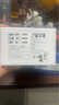 華為（HUAWEI）Pura 80 Pro+  一英寸高動(dòng)態(tài)主攝 個(gè)性色卡AI輔助構圖 華為鴻蒙智能手機 釉黑 16GB+512GB 官方標配 曬單實(shí)拍圖