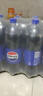 百事可樂 pepsi 可樂汽水 碳酸飲料 整箱裝 2L*8瓶 百事出品 曬單實(shí)拍圖