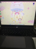 聯(lián)想來(lái)酷Pro14 2025 輕薄筆記本電腦 標壓酷睿Ultra5 32G+1T可擴展 2.8K 120Hz 80Wh大電池 國補20% 曬單實(shí)拍圖