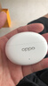 OPPO Enco Air4 Pro 【國家補貼】真無(wú)線(xiàn)降噪藍牙耳機入耳式耳機 通用蘋(píng)果華為小米手機  晨曦白 曬單實(shí)拍圖