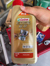 嘉實(shí)多（Castrol）極護(hù)智E版 全合成機(jī)油 潤(rùn)滑油 0W-20 C5 4L 汽車保養(yǎng) 曬單實(shí)拍圖