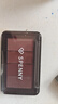 詩佩妮四色眼影盤啞光大地色珠光新手易上色日常平價便攜 393#煙粉 曬單實拍圖