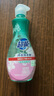 超能 內(nèi)衣洗衣液 1.72斤(860g*1瓶) 內(nèi)衣專用 長(zhǎng)效抑菌 內(nèi)衣內(nèi)褲洗 曬單實(shí)拍圖