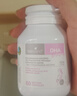 Bio Island佰澳朗德 孕婦DHA海藻油備孕孕期哺乳期軟膠囊 60粒/瓶 澳洲進(jìn)口 曬單實(shí)拍圖
