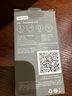 聯(lián)想（Lenovo）無(wú)線(xiàn)鼠標 辦公鼠標便攜鼠標 筆記本鼠標 電腦鼠標 M26黑 帶無(wú)線(xiàn)2.4G接收器 曬單實(shí)拍圖