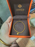 六桂福珠寶 LIU GUI FU JEWELRY黃金五花蹦迪珠手鏈女碎碎冰足金純金四葉草手串鐲子2g送女友老婆 足金五花蹦迪珠手鏈 金重1.88克 手圍約16厘米 曬單實(shí)拍圖
