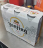 燕京啤酒燕京500*12經(jīng)典特制9度罐裝啤酒 燕京特制 500mL 12罐 曬單實拍圖