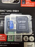 雷克沙（Lexar）512GB TF（MicroSD）存儲卡 V30 A2 讀160MB/s 游戲機平板行車(chē)監控錄像內存卡 4K超清拍攝（BLUE） 曬單實(shí)拍圖
