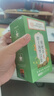 同仁堂胖大海金銀花羅漢果甘草菊花茶吸煙者清潤茶肺茶養(yǎng)生茶160g 曬單實拍圖