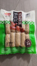 安井 火山石烤腸原味+黑椒味 1kg20根 肉腸熱狗香腸 油炸燒烤火鍋 曬單實(shí)拍圖
