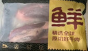 鮮京采 原切牛腱子 4斤 不含腱子芯  燉煮健身 京東自有品牌【真原切】 曬單實(shí)拍圖