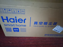 海爾（Haier）吸塵器家用寵物拖地除塵機小型輕音大吸力大功率輕機身吸塵機濕拖吸拖一體HZG-Q29W國家補貼 曬單實(shí)拍圖