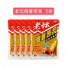 西部風(fēng)（Xibu feng）西部風(fēng)甜薯玉米紅薯玉米粉碎玉米窩料野釣鯉魚(yú)草魚(yú)老壇粉 甜薯原漿300g 5袋 曬單實(shí)拍圖