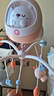 COODORA床鈴嬰兒玩具0-6個(gè)月新生兒床頭懸掛玩具搖鈴掛件旋轉遙控+充電 曬單實(shí)拍圖