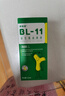 賽哺高BL-11益生菌0激素0負擔高活性專(zhuān)利認證兒童青少年飲料 【半年服用量】買(mǎi)18發(fā)22瓶 曬單實(shí)拍圖