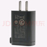 飛利浦（PHILIPS） 剃須刀充電配件適配S1112S1213PQ888X5005 充電電壓（ 5V） 5V HQ87充電頭（另外購買(mǎi)充電線(xiàn)） 曬單實(shí)拍圖