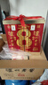 瀘州老窖 八年窖頭曲 品藏 濃香型白酒 52度 500ml*2*3 禮盒整箱裝送禮 曬單實(shí)拍圖