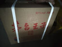 茅臺（MOUTAI）金王子 醬香型白酒 53度 500ml*6 整箱裝 曬單實(shí)拍圖