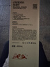 babycare兒童保溫杯嬰兒小松鼠寶寶1-3歲不銹鋼吸管水杯壺學(xué)生上學(xué)450ml 曬單實(shí)拍圖