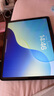 綠聯(lián)適用iPad Air13 2025鋼化膜13英寸全屏高清Air 7/6膜Apple平板電腦貼膜防摔抗指紋保護(hù)膜 曬單實(shí)拍圖