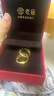 老廟黃金耳環(huán)批花C形耳釘耳圈生日送媽媽復(fù)購(gòu)補(bǔ)貼送女友七夕禮物 曬單實(shí)拍圖