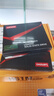 聯(lián)想（Lenovo) 480GB SSD固態(tài)硬盤 SATA3.0 SL700閃電鯊系列 臺式機/筆記本通用 曬單實拍圖