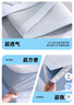 BANANUE【2025年小涼π】冰絲涼席子可機洗床笠床墊床單宿舍1.5mx1.8x2米 雪花灰丨冰絲涼感丨可機洗加厚款 180cm*200cm 丨床單款丨贈枕套*2 曬單實(shí)拍圖