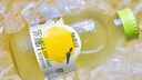 柚香谷（YUZUVALLEY）宋柚汁雙柚汁復合果汁飲料300g*15瓶 鮮果萃取富含VC 0脂節日整箱 曬單實(shí)拍圖