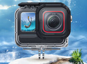 TELESIN(泰迅)適配insta360 ace pro2/ace pro防水殼45米防水潛水保護殼 acepro1/2防水殼 曬單實(shí)拍圖