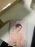 半畝花田熱巴同款美白身體乳提亮持久留香保濕夏季潤膚乳250ml教師節禮物 曬單實(shí)拍圖