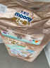 MOONYMOONY極上系列極光薄尿不濕超薄散熱 紙尿褲M56片 (6-11kg) 曬單實(shí)拍圖
