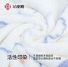 潔麗雅（Grace）干發(fā)帽 加厚柔軟強吸水速干擦頭毛巾包頭巾浴帽干發(fā)巾 萌兔款 曬單實拍圖