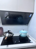 老板（Robam）【金榜爆款】JZT-57B6D天然氣家用燃氣灶嵌入式煤氣灶以舊換新國家補貼5.2kW一級能效猛火灶 曬單實(shí)拍圖
