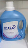 藍(lán)月亮深層潔凈洗衣液14.5斤:2.75kg瓶+1kg*3袋+500g*3袋 薰衣草香 去污 曬單實拍圖
