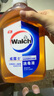 威露士（Walch）消毒液630ml 衣物消毒水家居寵物除菌除螨滅流感病毒非84酒精 曬單實(shí)拍圖
