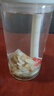 養(yǎng)益君 元氣四寶茶200g（20小袋）黃芪+黨參+麥冬+西洋參元氣四寶茶 男女滋補元氣水茶氣血搭藥食同源中藥材 曬單實拍圖