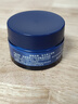 妮維雅（NIVEA）男士【王子奇同款】補(bǔ)水保濕水活暢透深潤(rùn)霜50g*2清爽潤(rùn)膚面霜 曬單實(shí)拍圖