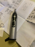 飛利浦（PHILIPS）鼻毛修剪器雙面切剃全身水洗剃毛器 教師節禮物 生日禮物送男友送老公 NT5600 曬單實(shí)拍圖