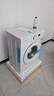 美的（Midea）滾筒洗衣機全自動(dòng)家用 MG80V01JPY 8公斤超薄 巴氏除菌 三重洗滌守護 以舊換新 家電國家補貼20% 曬單實(shí)拍圖
