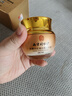同仁堂眼霜淡化細(xì)紋黑眼圈眼袋脂肪粒提拉緊致抗皺眼霜補(bǔ)水保濕七夕 曬單實(shí)拍圖