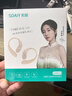 索愛（soaiy）GD51 開放式AI智能掛耳式藍牙耳機 長續(xù)航不入耳跑步音樂通話降噪蘋果華為小米手機通用 酷黑潮音 曬單實拍圖