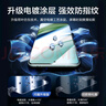閃魔 適用于華為mate60鋼化膜 Mate60鋼化膜高清全屏玻璃防爆防指紋防手汗防摔順滑手機保護膜 無(wú)邊電鍍膜 2片裝 曬單實(shí)拍圖