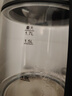蘇泊爾（SUPOR）玻璃電水壺熱水壺高硼硅玻璃電熱水壺 1.7L燒水壺 SWF17E26A 曬單實(shí)拍圖
