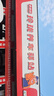 殼牌（Shell）全合成機(jī)油超凡喜力0W-30 ECT C2/C3 4L灰殼保養(yǎng)香港進(jìn)口 曬單實拍圖