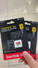 閃迪（SanDisk）128GB TF(MicroSD)內存卡 4K極速金卡A2 V30 U3行車(chē)記錄儀 運動(dòng)相機無(wú)人機 監控存儲卡 讀190MB/s 曬單實(shí)拍圖